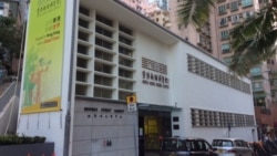 香港有了亚洲第一家新闻博览馆 香港有了亚洲第一家新闻博览馆