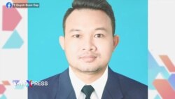 Hàng chục nhóm nhân quyền kêu gọi Thái Lan thả Y Quynh Bdap Hàng chục nhóm nhân quyền kêu gọi Thái Lan thả Y Quynh Bdap