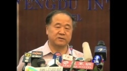 中国为囚禁刘晓波辩护 中国为囚禁刘晓波辩护