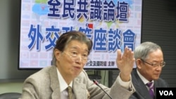 台湾在野党国民党智库就蔡政府外交政策举行座谈(美国之音张永泰拍摄)