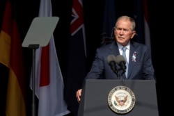 美国前总统布什在宾夕法尼亚州纪念9/11攻击事件20周年的活动上讲话(2021年9月11日)