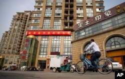 北京锋锐律师事务所在这座建筑里(资料图)