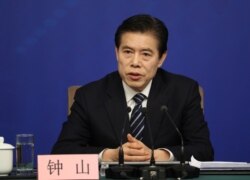 资料照:中国商务部部长钟山