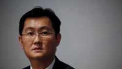 2016年3月17日,腾讯董事长兼首席执行官马化腾在香港出席新闻发布会,宣布公司业绩。