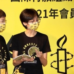 国际特赦组织台湾分会秘书长邱伊翎。(邱伊翎提供)