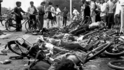 北京天安门广场附近死亡的平民的遗体,摄于1989年6月4日,资料照片
