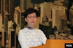 2019年6月15日香港特首林郑月娥宣布暂缓逃犯条例修法 (美国之音记者申华拍摄)