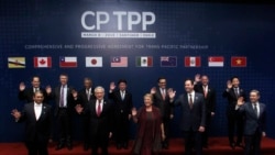 跨太平洋11国2018年3月8日签署《全面与进步跨太平洋伙伴关系协定》(CPTPP)。
