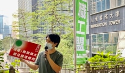 关注锁港条例联合阵线发言人邓建华表示,在建制派议员主导下,他对立法会极速三读通过《2020年入境(修订)条例草案》并不意外 (美国之音/汤惠芸)