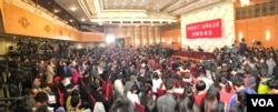 2016年3月2日,中国政协12届4次会议在开幕前夕举行中外媒体记者会。图为记者会现场。