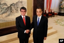 中国总理李克强近照, 2018年1月28日他在北京会见到访的日本外相河野太郎。