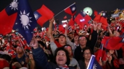 台湾国民党支持者为总统候选人韩国瑜举行竞选集会。(2020年1月10日)