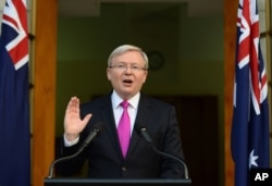资料照:澳大利亚前总理陆克文(Kevin Rudd)