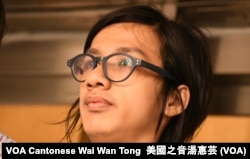 香港新民主同盟成员古俊轩(摄影:美国之音汤惠芸)