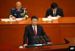 中国主席习近平在纪念中共成立95周年大会上讲话(2016年7月1日)