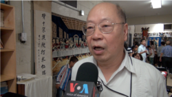纽约中华公所主席于金山(美国之音章真拍摄)