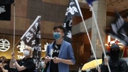 港生陈维聪在台湾声援香港。(美国之音李玟仪摄)