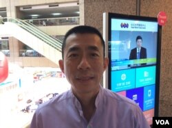台湾台北旅行商业同业公会理事长吴志健 ×申华 拍摄)