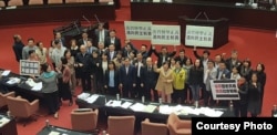 台湾立法院12月5日通过民进党党团推动的《促转条例》 (图片来源:民进党立法院党团)