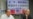 台湾前国安局长:台湾政治人物应该让台海不要发生战争