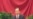 国庆讲话 温家宝再提政治改革