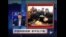 中国网络观察:新年包子臭