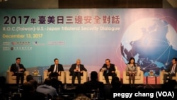 2017年12月13日,前美国国会议员、现任台日议员在“第七届台美日三边安全对话研讨会”上讨论东亚安全局势(张佩芝摄)