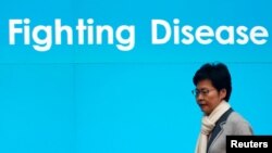 香港行政长官林郑月娥一月二十五日出席记者会,宣布将香港应变级别提升至“紧急”