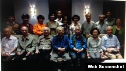 北京自由派老人5月19日聚餐被搅局后合影留念(自由亚洲电台网站图片翻拍)