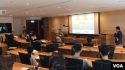 第九届金尧如新闻自由奖颁奖会2018年3月17日在香港大学举行。(美国之音记者申华拍摄)