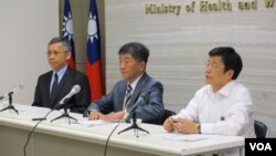 台湾卫福部召开出访日内瓦行前记者会(美国之音张永泰拍摄)