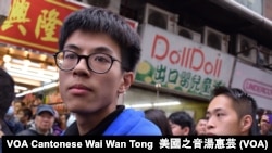 香港本土民主前线发言人黄台仰 (美国之音汤惠芸)