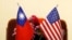 US Taiwan Flags