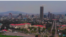 ከተማ አዲስ አበባ