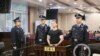 张扣扣死刑二审维持 争论质疑不止