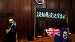 时事大家谈:回归日挑战中国主权,香港抗争或成习近平政治危机? 时事大家谈:回归日挑战中国主权,香港抗争或成习近平政治危机?