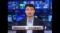 中国网络观察:腰斩毛语录