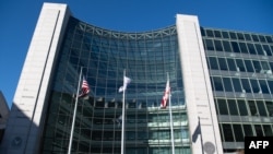 资料照片:美国证券交易委员会(SEC)在华盛顿的总部大楼(2021年1月28日)