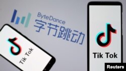 TikTok(抖音国际版)母公司字节跳动