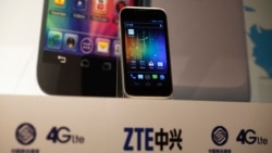 时事大家谈:举国体制搞芯片:大跃进能解中兴困局? 时事大家谈:举国体制搞芯片:大跃进能解中兴困局?