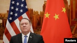 蓬佩奥国务卿在中国( 2018年6月14日路透社)
