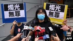 香港支联会副主席邹幸彤在交保释放后对媒体发表讲话(2021年6月5日)