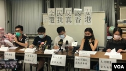 五个香港工会召开联合记者会。(徐凯鸣拍摄)