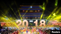 北京永定门前的庆祝新年、倒数计时活动(2018年1月1日)