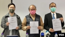 香港民意研究所2月11日公布最新民调显示,57%受访者认为”与病毒共存”的防疫策略更适合香港 (美国之音/汤惠芸)