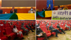ቀ/ሚ ኣብይ ኣሕመድ : ኣቶ ሽመልስ ኣብዲሳ ዝተዛረብዎ ንዝተባህለ ርእይቶ ነቒፎም ቀ/ሚ ኣብይ ኣሕመድ : ኣቶ ሽመልስ ኣብዲሳ ዝተዛረብዎ ንዝተባህለ ርእይቶ ነቒፎም
