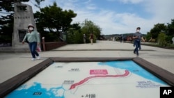 朝鲜与韩国边境附近显示双方首都的地图(2021年年9月24日)
