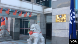 资料照:位于台北市的国民党党部大楼入口