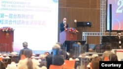 斯洛伐克经济部政务次长佳雷克(Karol Galek)2021年12月6日在台北出席第一届台斯跨部会经济合作谘商会议(图片来源:台湾外交部)