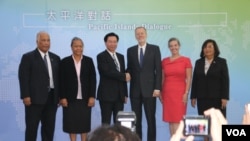 美国在台协会和台湾外交部在台北共同举办首次“太平洋对话”论坛。(2019年10月7日,美国之音齐勇明拍摄)